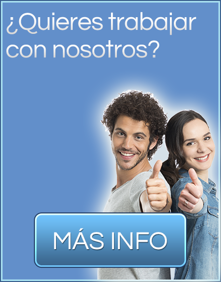 Distribuidores Banner ¿Quieres trabajar con nosotros?